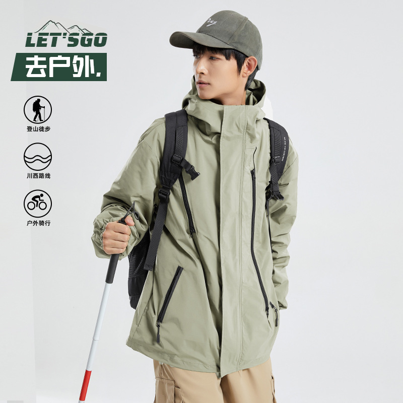 Picture of Men's and women's three-in-one assault clothing three-proof technology couple's coat spring and autumn and winter outdoor cycling waterproof windproof