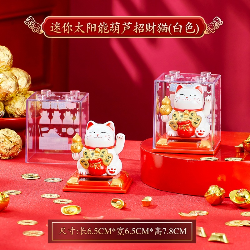 Picture of New lucky cat decoration wholesale solar automatic hand-shaking car decoration cake decoration creative gift cross-border