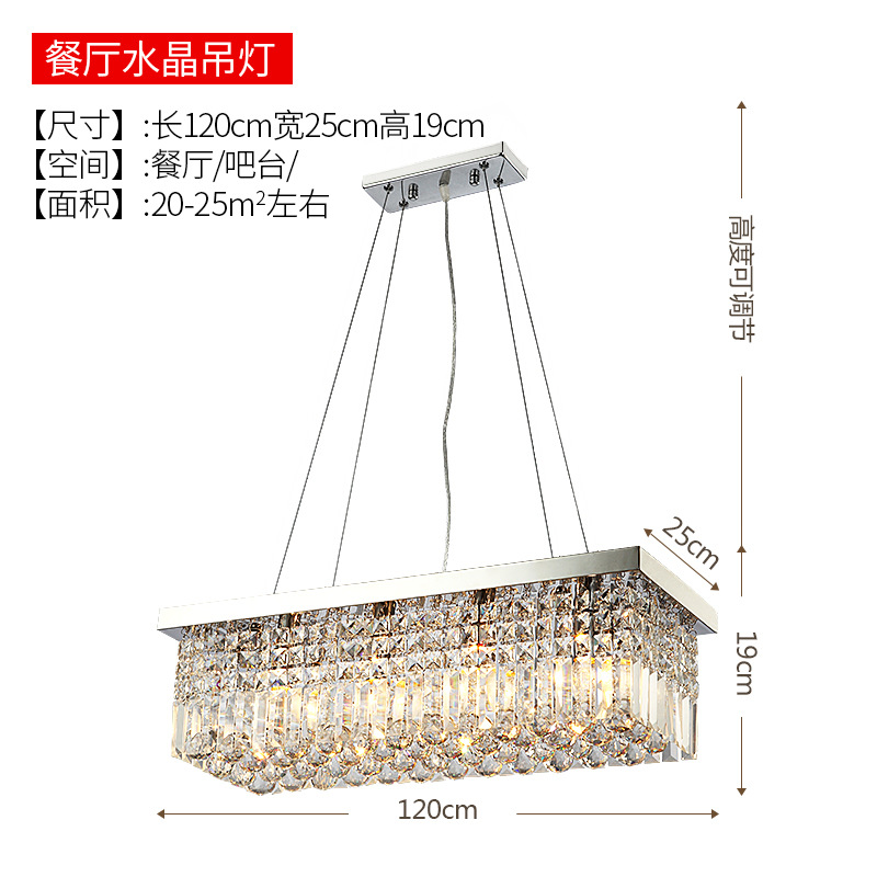 Picture of Cross-Border Crystal Restaurant Chandelier Chandelier Chandelier Rectangular Bar Table Home Zhongshan Lighting Factory Original Light Luxury