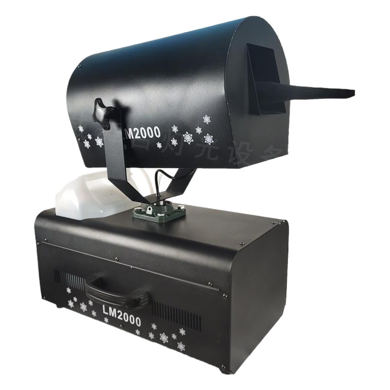 Picture of 2000W Shaking Head Snow Machine, Snow Spray Machine, Commercial Snow Machine, Christmas Snow Machine, Stage Artificial Snow Machine, Led