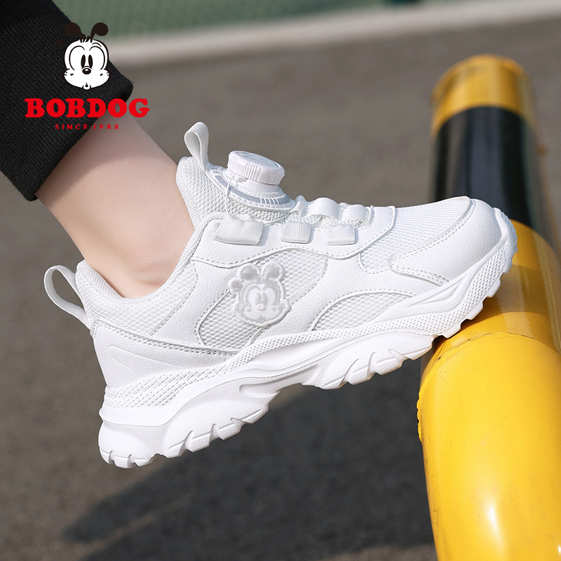 Picture of Babudou Children's Shoes, Girls' Shoes, White Shoes, Boys' Shoes, 2025 Autumn Mesh Breathable Running Shoes, Breathable and Shock-Absorbing