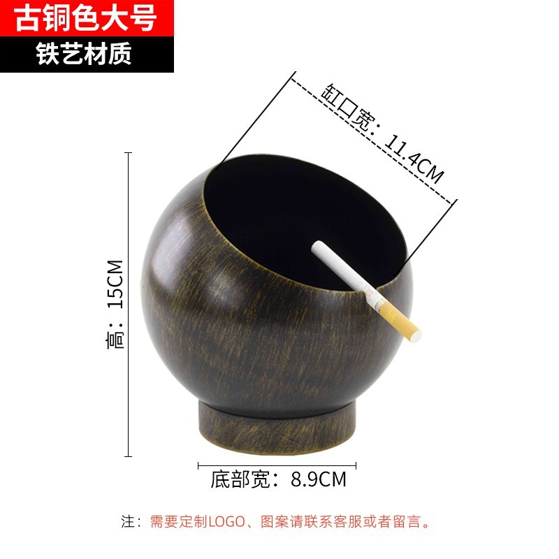 Picture of Metal ashtray creative with lid personality cigarette Cup bar KTV Internet cafe Internet cafe large LOGO ashtray wholesale