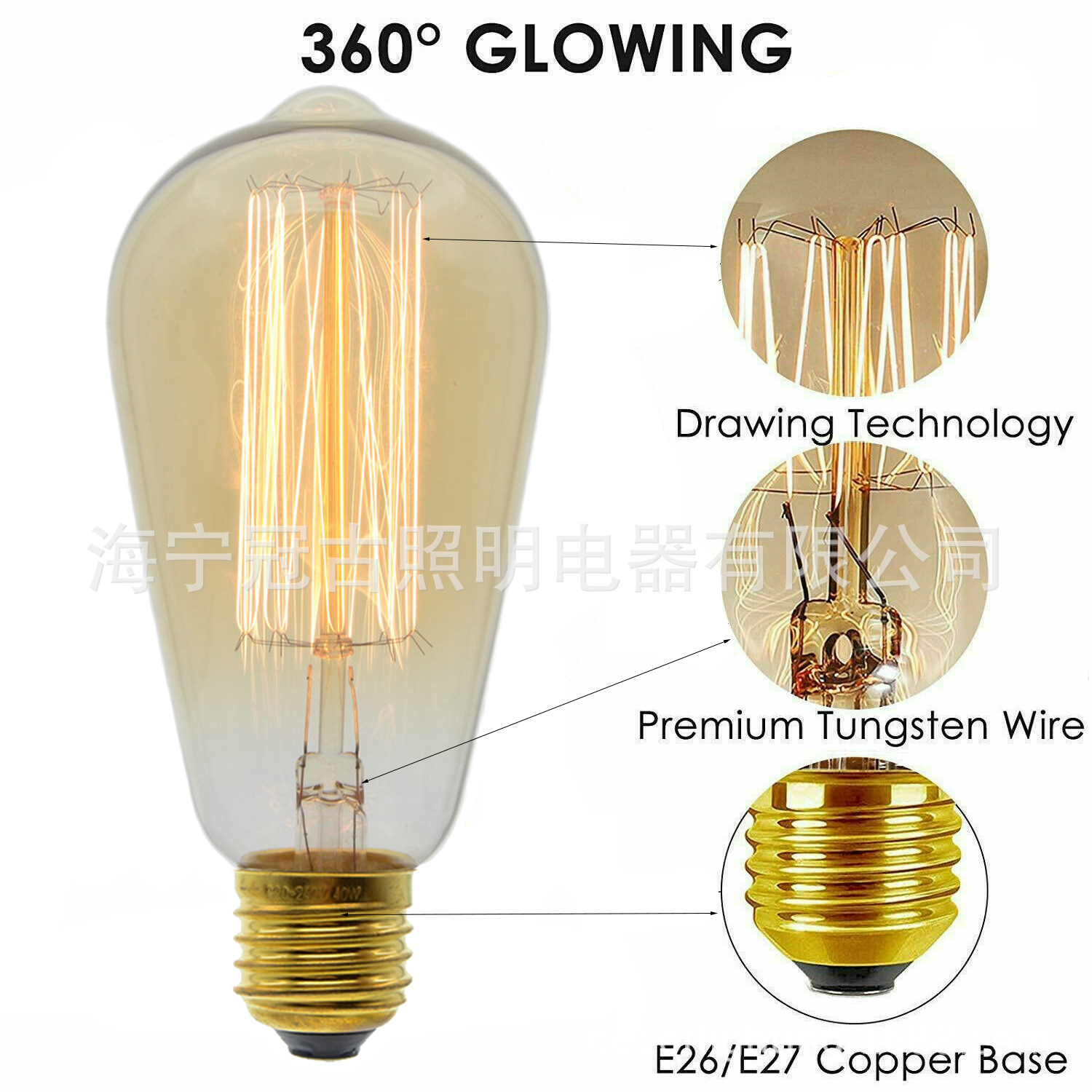 Picture of ST64 vintage tungsten filament bulb 40W decorative Edison bulb 60W antique silk bulb