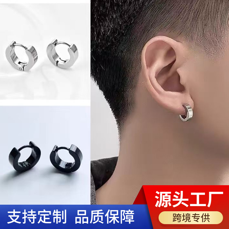 Picture of Stainless Steel Flat Ear Studs 4*9 Earrings Trendy Punk Style Titanium Steel Earrings Men's Ear Studs Male Punk Style Earrings