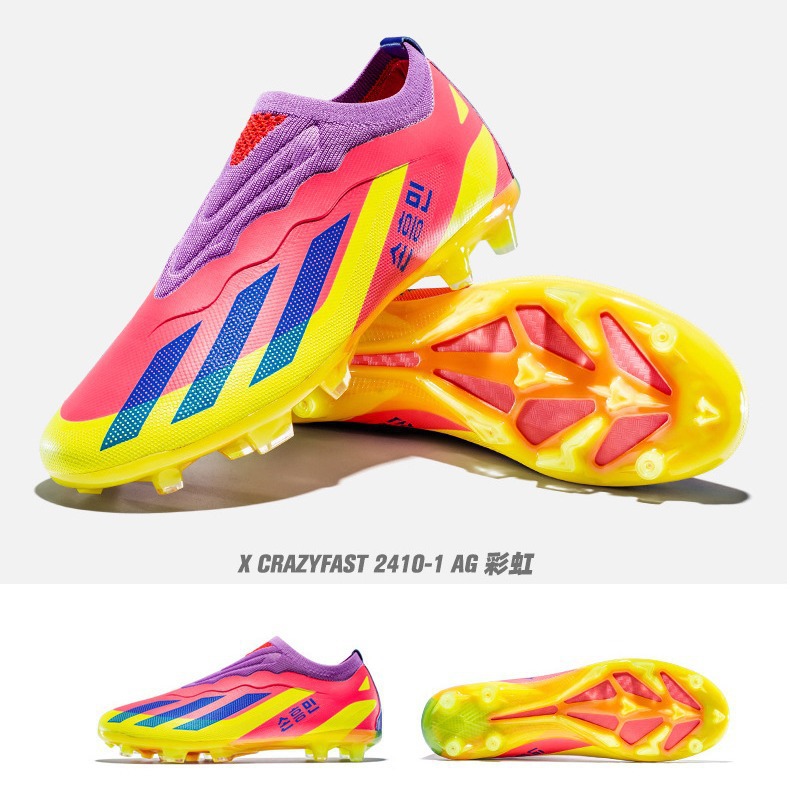 Cross-Border Large Size Cup Kidsren's Football Shoes for Boys, Teenagers, Students and Girls Tf Broken Nails Ag Long Spike Competition Training Sneakers