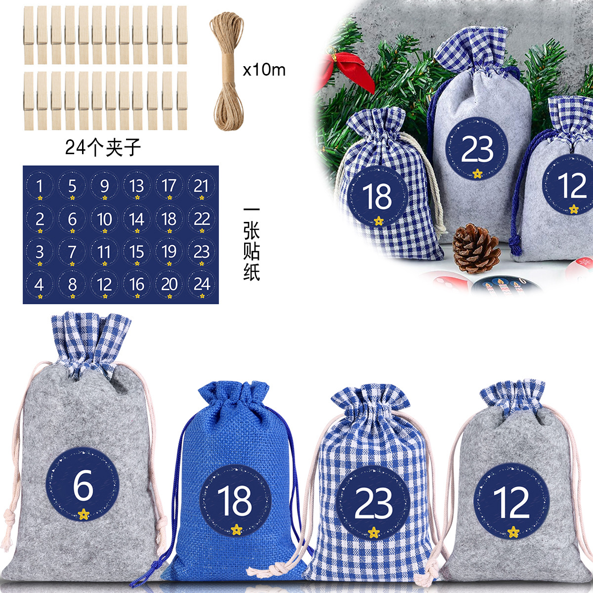 1-24 Wooden tag blue plaid felt cloth candy packaging bag set Christmas calendar countdown storage gift bag