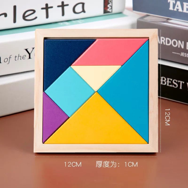 Picture of Magnetic jigsaw puzzle for children Primary School students first grade colorful puzzle wooden toys kindergarten early education puzzle