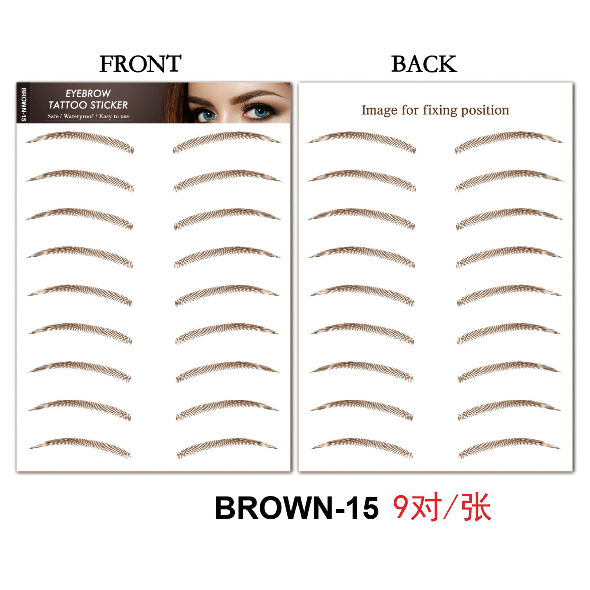 Picture of Factory wholesale cross-border waterproof 6D imitation ecological eyebrow stickers simulation beauty tattoo stickers lower eyelash eyebrow stickers