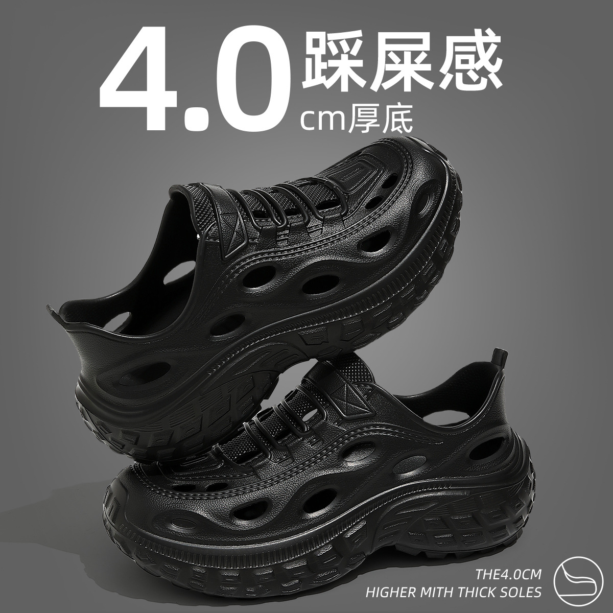 Men's Summer Outer Wear 2025 New Sports Thick-Soled Non-Slip Eva Seaside Beach Sandals