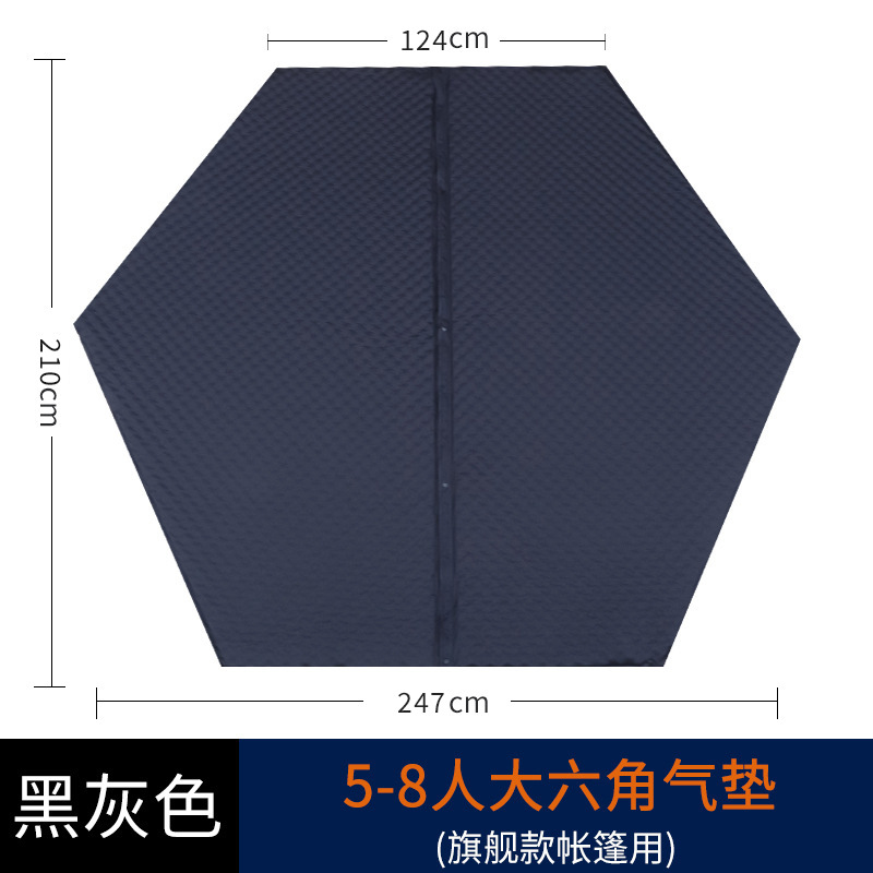 Picture of Hexagon Automatic Inflatable Cushion Thickened Elastic Cotton Inflatable Bed Outdoor Camping Six-sided Outdoor Tent Sleeping Mat Moisture-proof Mat