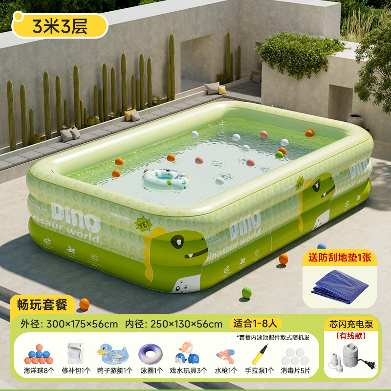 Picture of Inflatable Pool Swimming Pool Children's Inflatable Pool Home Outdoor Large Family Pool Thickened Baby Paddling Pool