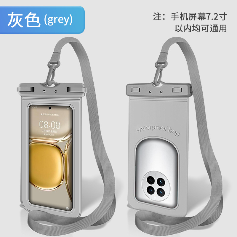 Picture of Cross-Border Enlarged Tpu Material Mobile Phone Waterproof Bag Sealed Diving Cover Transparent Swimming Rafting Rainproof Bag with Touch Screen