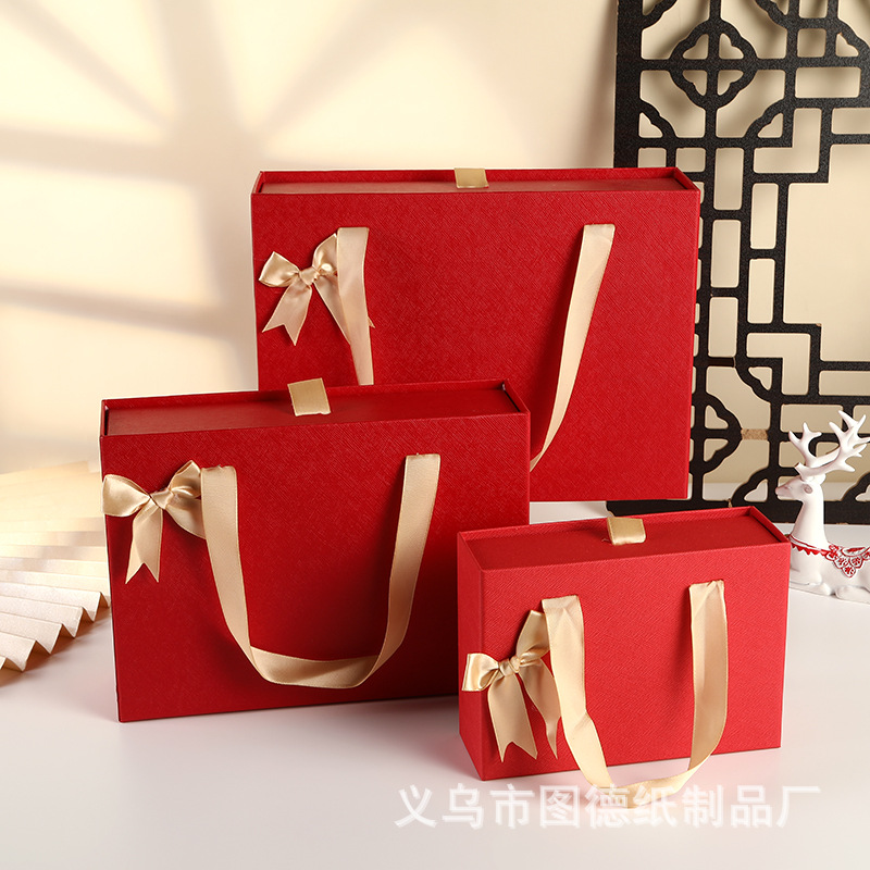 Spot Chinese big red candy box wedding gift box rectangular drawer box portable hard box wholesale