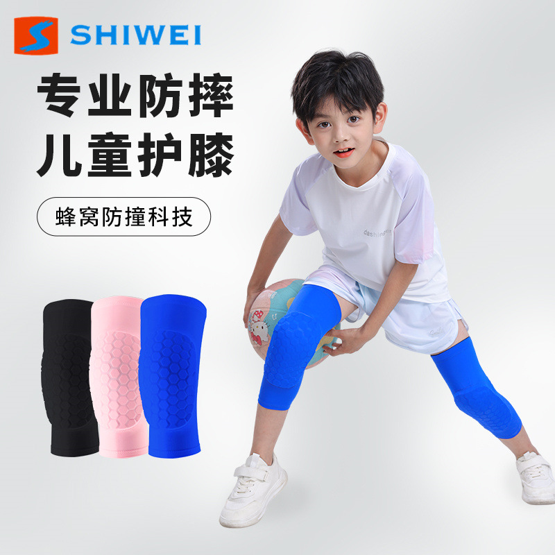 Children's Basketball Anti-Collision Honeycomb Knee Protector Elbow Protector Leg Protector Professional Knee Protector Equipment for Men and Women