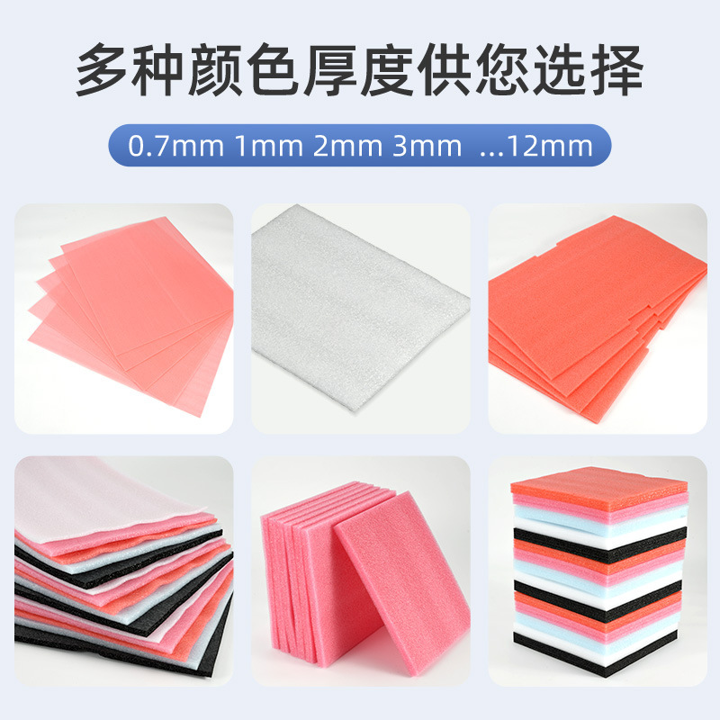 Fishing turtle winding board fishing Monopterus albus lead foam sub-line board EVA foam main line winding ring fishing buoyancy square