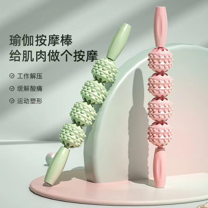 Mace Roller Foam Roller Calf Massage Stick Leg Muscle Relaxation Roller Stick Slimming Leg Stretching Fascia Stick