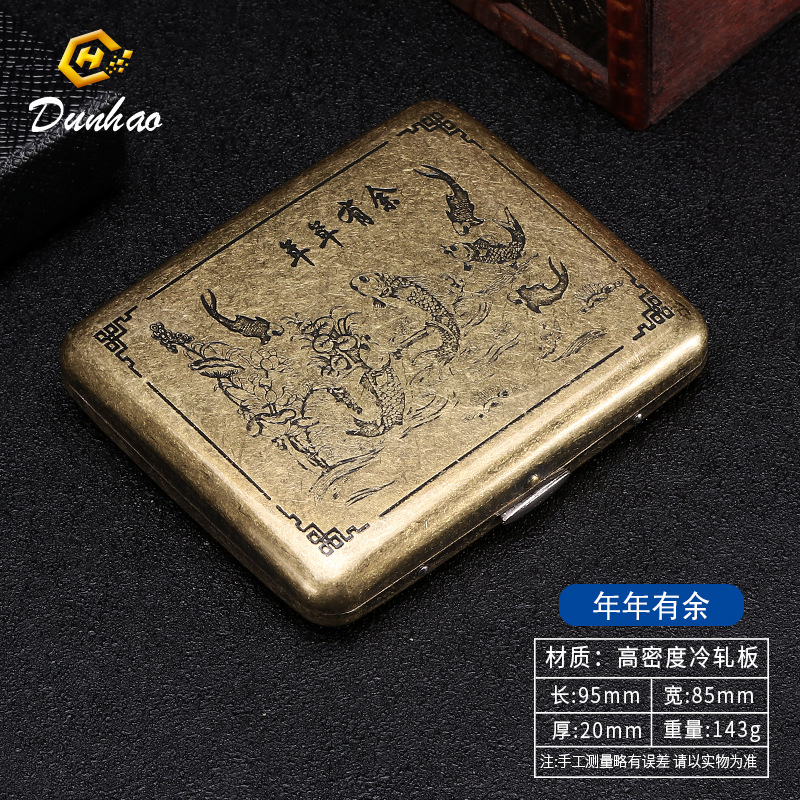 Picture of New Bronze Condensed Flower 20-Pack Metal Imitation Copper Cigarette Box Flip-Top Gift Box Carved and Engraved Pressure-Resistant and Dust-Proof Cigarette Box