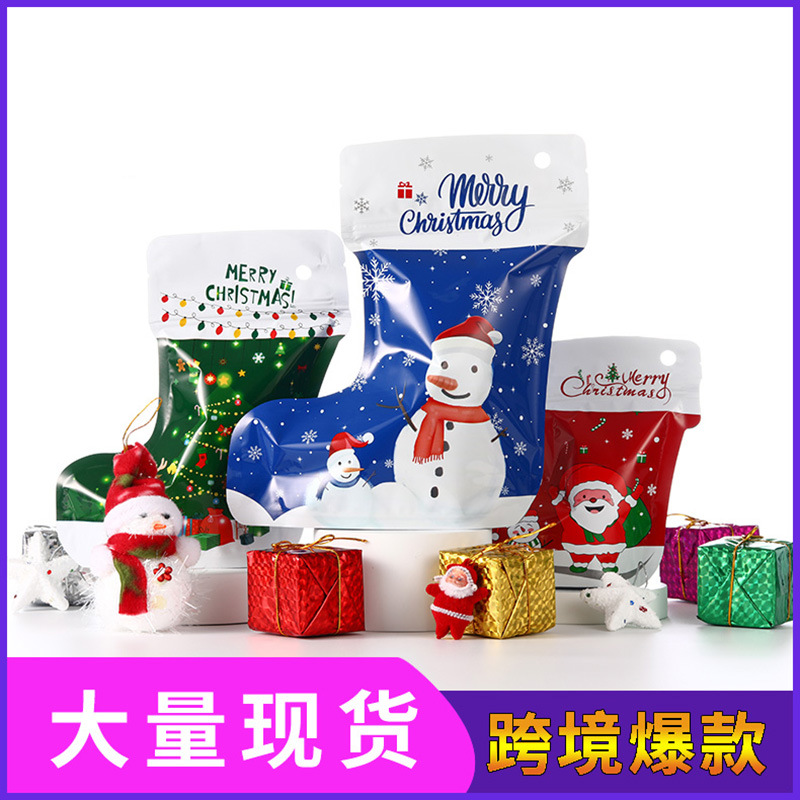 Christmas socks stand-up bag boots stand-up plastic bag jewelry self-sealing bag Christmas gift packaging bag spot