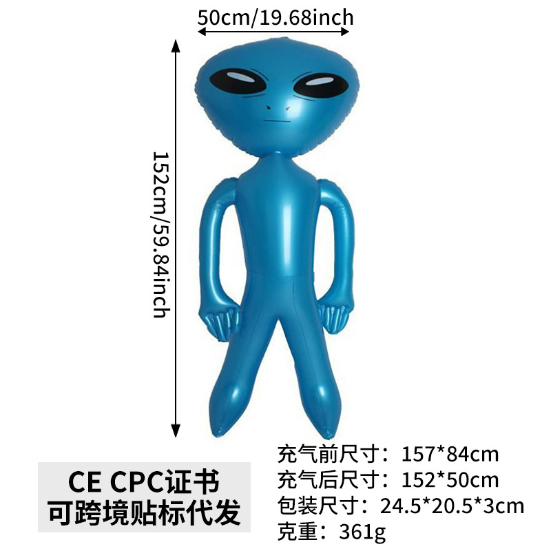Picture of New Inflatable Halloween Toys Halloween Party Supplies Ornaments Pvc Light-Emitting Led Pumpkin Ghost Inflatable Model