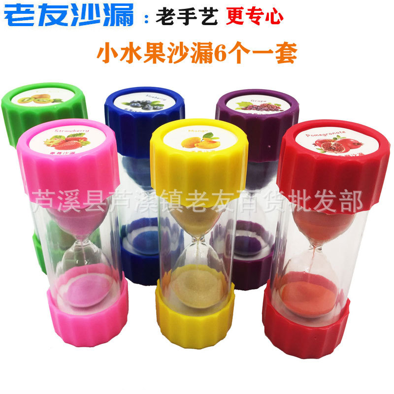 Picture of Creative Gift Set 6 Hourglass combination timer 30 seconds +1+2+3+4+5+10+15+30+60 minutes