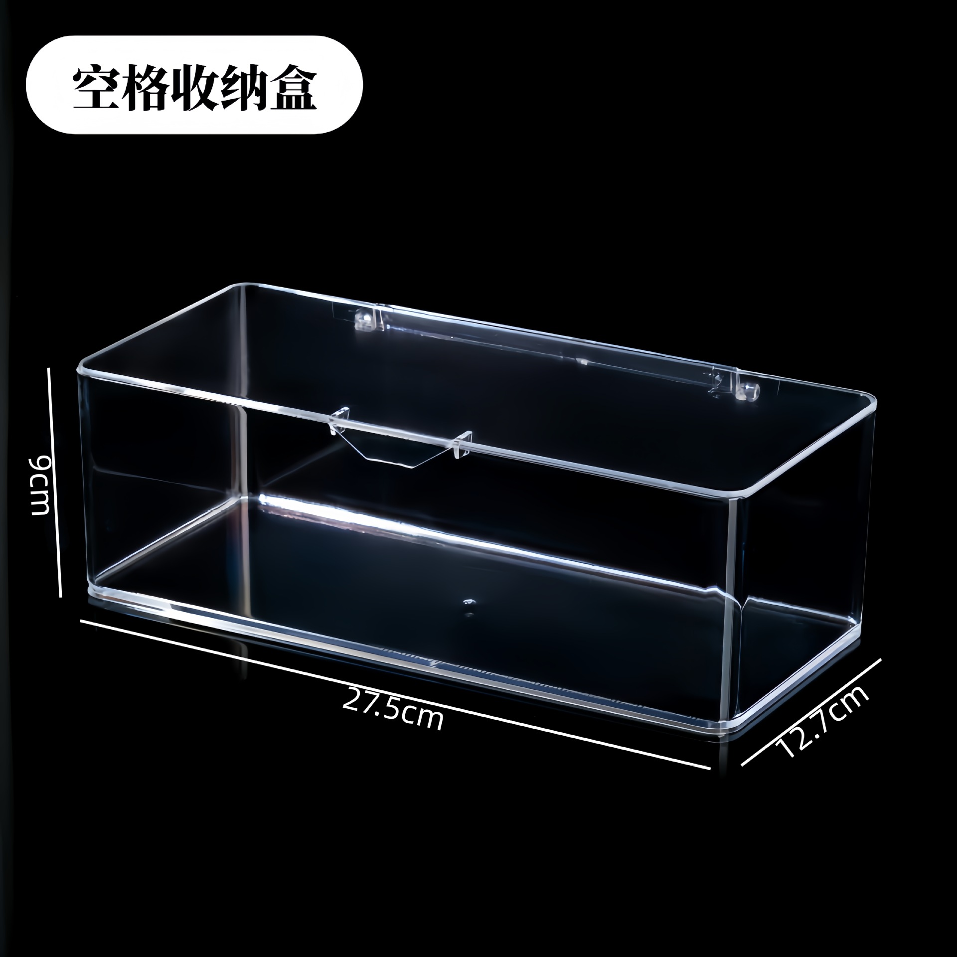 Picture of Handstring Storage Box Transparent Acrylic Dustproof Bodhi Cosmetic Bracelet Acrylic Storage Box Portable