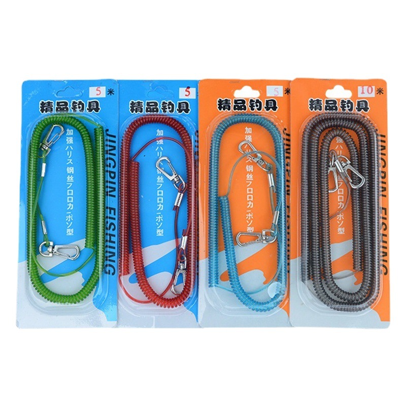 Telescopic fishing wire lost hand rope guard rod rope elastic rod rope automatic retraction lost hand rope fish rope