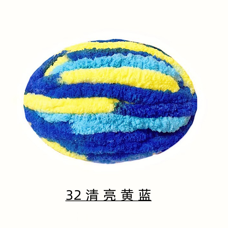 Picture of Cat Tail Yarn Icelandic Wool Thick Line Slippery Line Extra Thick Ice Strip Wool Scarf Cap Sub-line Baby Line Half Jin