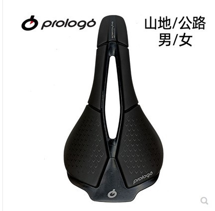 Italian prologo SCRATCH M5 road mountain bike lightweight saddle hollow short nose cushion bag