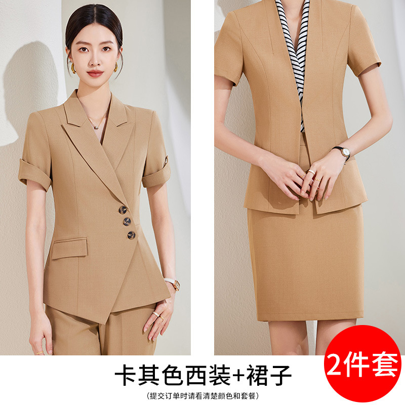 Picture of Goddess fan gan temperament professional suit skirt commuter royal sister style women's clothing High sense suit overalls two-piece suit