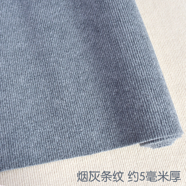 Picture of Cement Floor Door Carpet Bedroom Spread Large Area Living Room Outdoor Room Carpet Bay Window Bedside Striped Mat