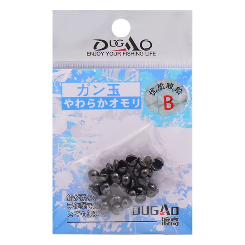 Lead Sinker for Fishing, Quick Hand-Pressed Lead for Precise Weight Adjustment, Suitable for Sea Fishing and Raft Fishing