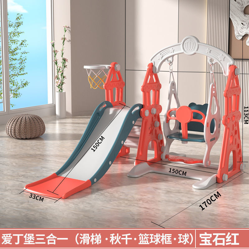Picture of Kids slide slide children's sofa single slide baby indoor simple toy bed edge slide on bed home use
