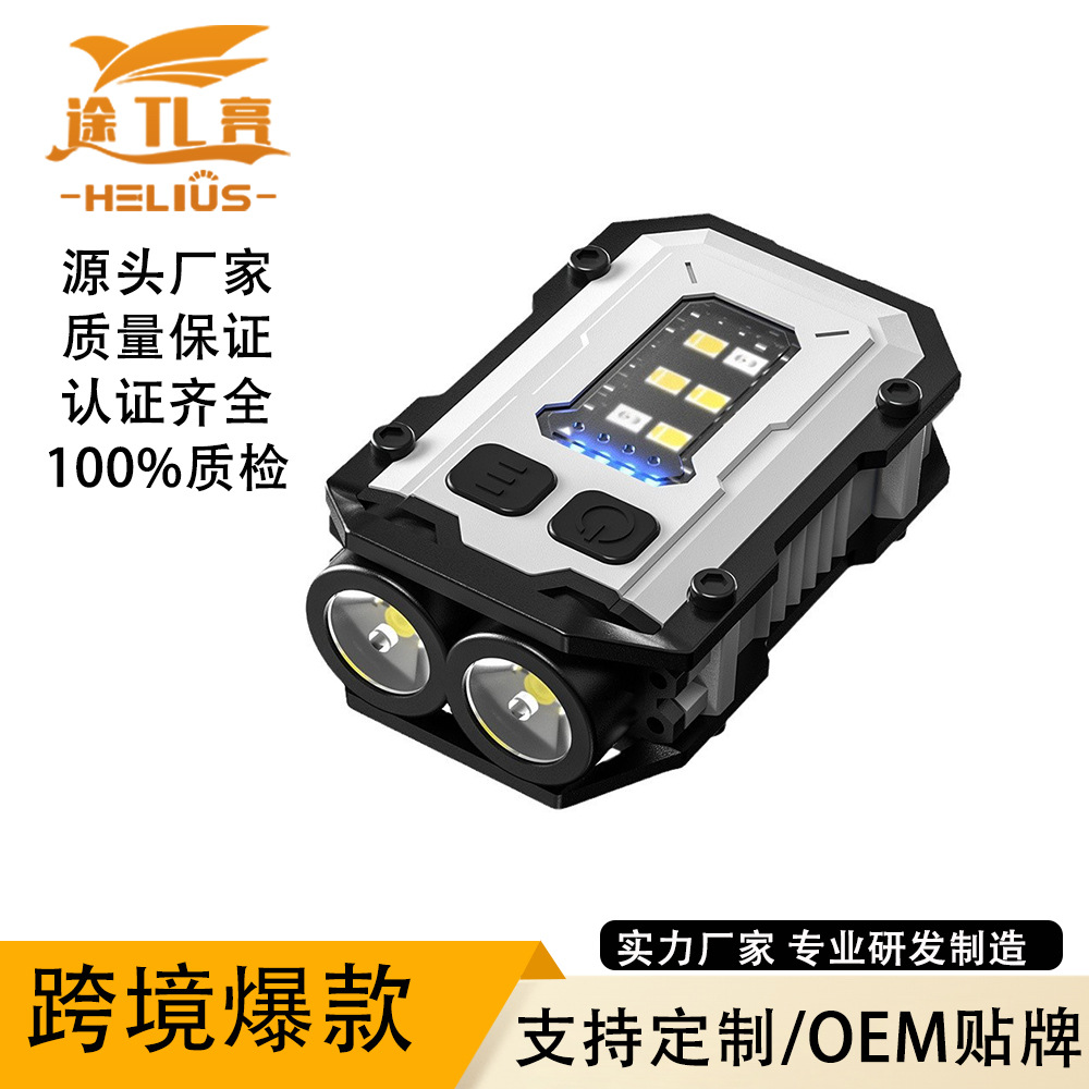 Cross-border charging portable USB mini keychain light highlight COB cap clip light camp light emergency home camping light