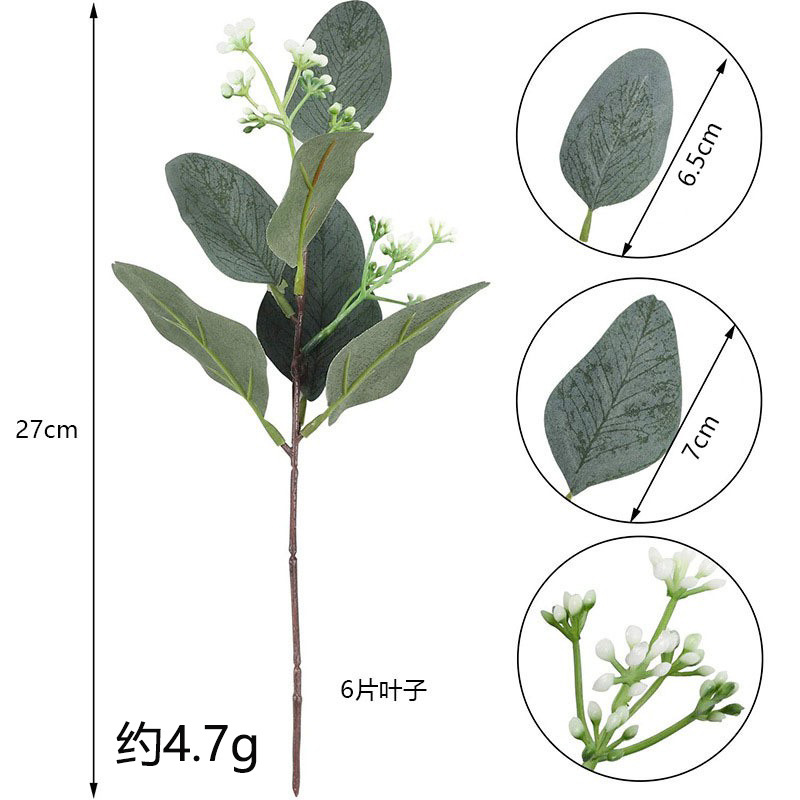 Picture of Amazon Cross-Border Artificial Flower Artificial Eucalyptus Leaf Stem Short Silver Dollar Branch Decorative Leaf Simulated Green Plant Plastic Leaf