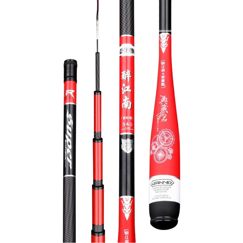Carbon Crucian Carp Fishing Rod Ultra-Light Ultra-Fine Long-Section Fishing Rod 37 Fishing Rod Fishing Rod Hand Rod Crucian Carp Rod Fishing Rod