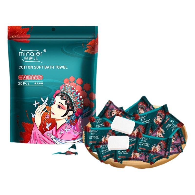 Mi Nel Disposable Compressed Towel Wholesale Portable Separate Packaging Travel Homestay Bath Towel Face Towel