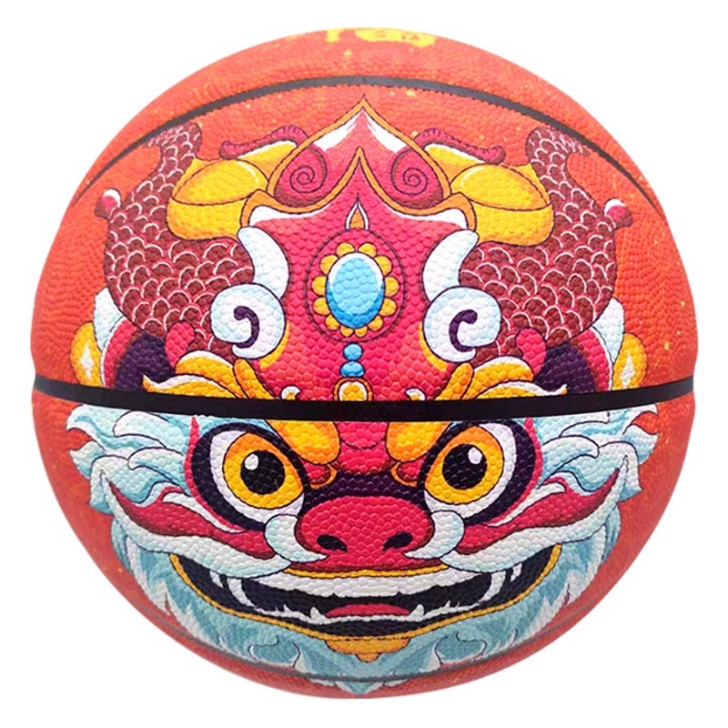 Strict Selection of Basketball Year of the Dragon Year of the Snake Zodiac Dragon UV Print Pattern Children's Basketball No.7 Primary and Secondary School Students Competition Basketball