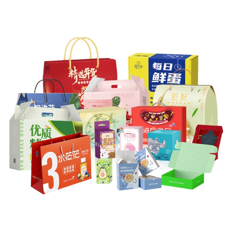 Manufacturer Wholesale Packaging Box to Make Small Batch Color Box to Make Fruit Packaging Box Tea Gift Box Portable Gift Box