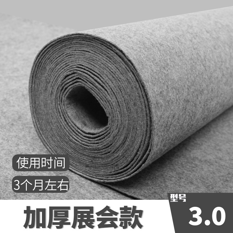 Picture of Wedding Red Carpet Disposable Wedding Opening Store Entrance Large Area Thickeneded Stage Commercial Floor Mat Manufacturer