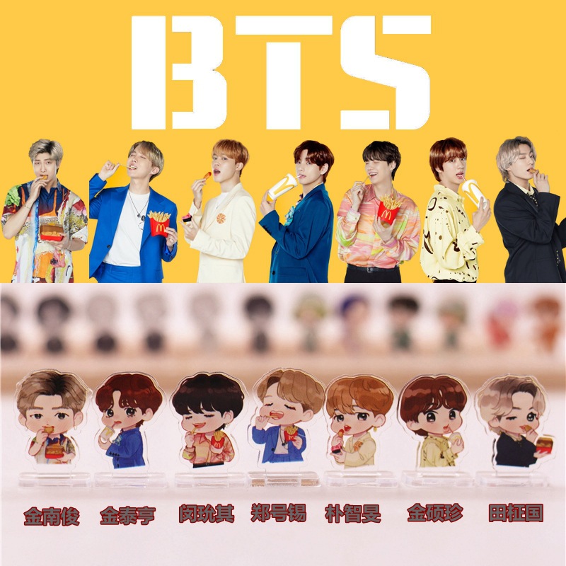 Picture of Bts Peripherals Tian Bao Guo Jin Taeheng Zheng Xipu Zhiqi Mini Stand Night Scene