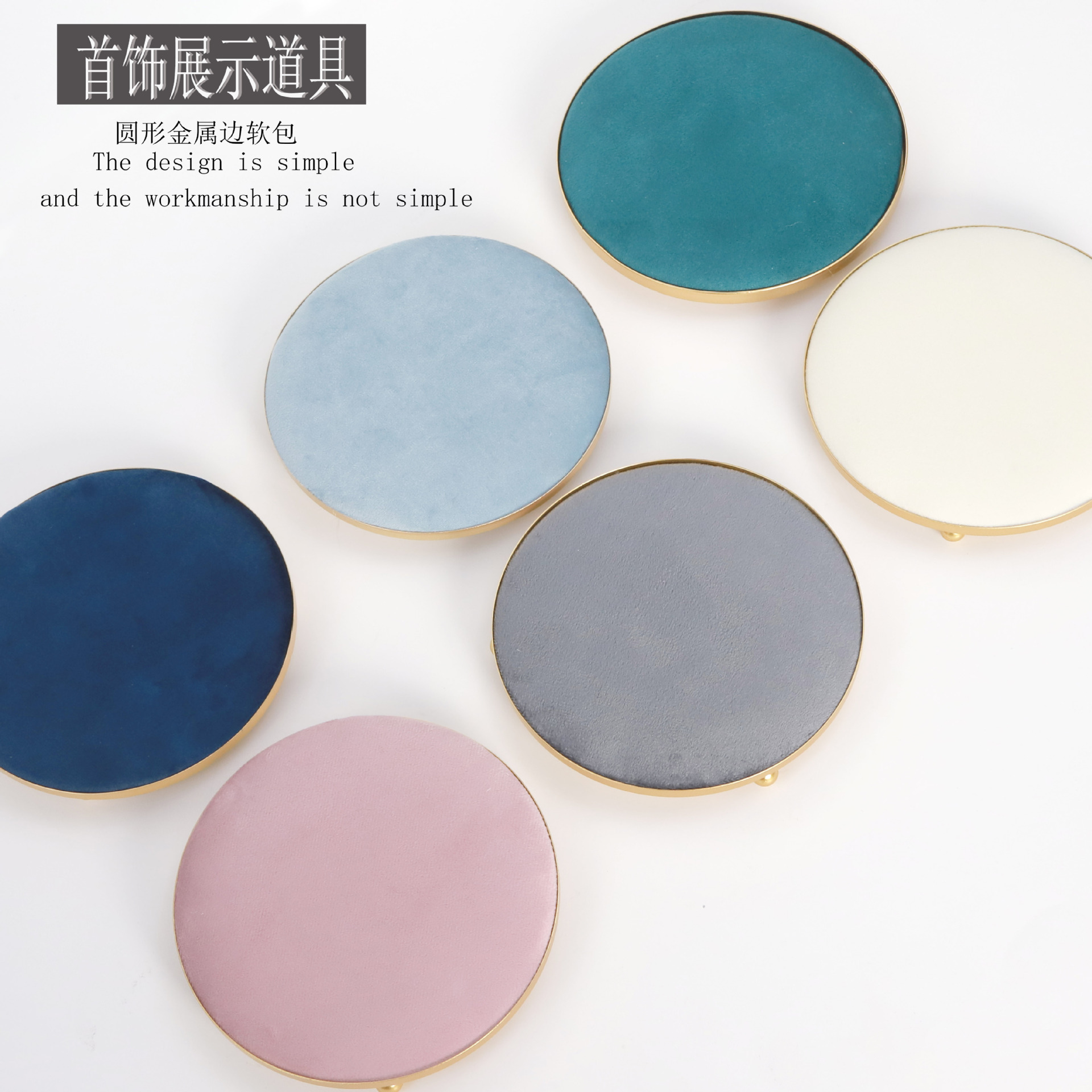 Jewelry Plate Jewelry Display Tray Necklace Bracelet Pendant Ring Metal Suede Selection See Pallet Advanced Display