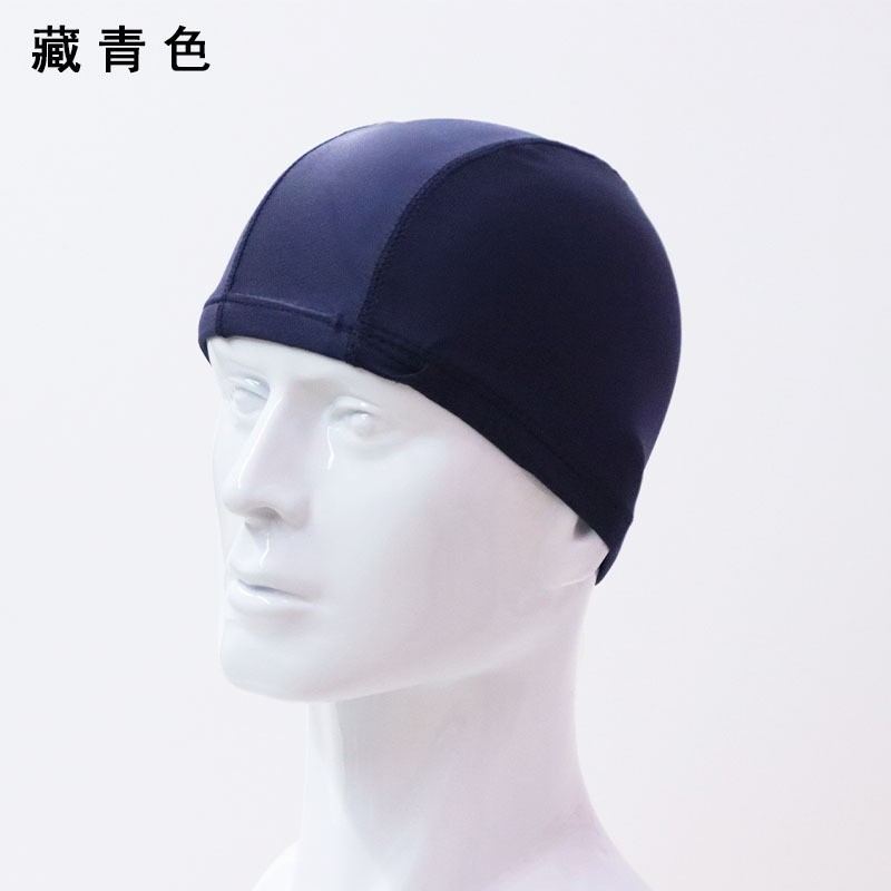 Picture of Factory Direct Sales Polyester Cloth Swimming Cap High Elasticity Adult Universal Pure Color Color Independent Packaging Cardboard Swimming Cap