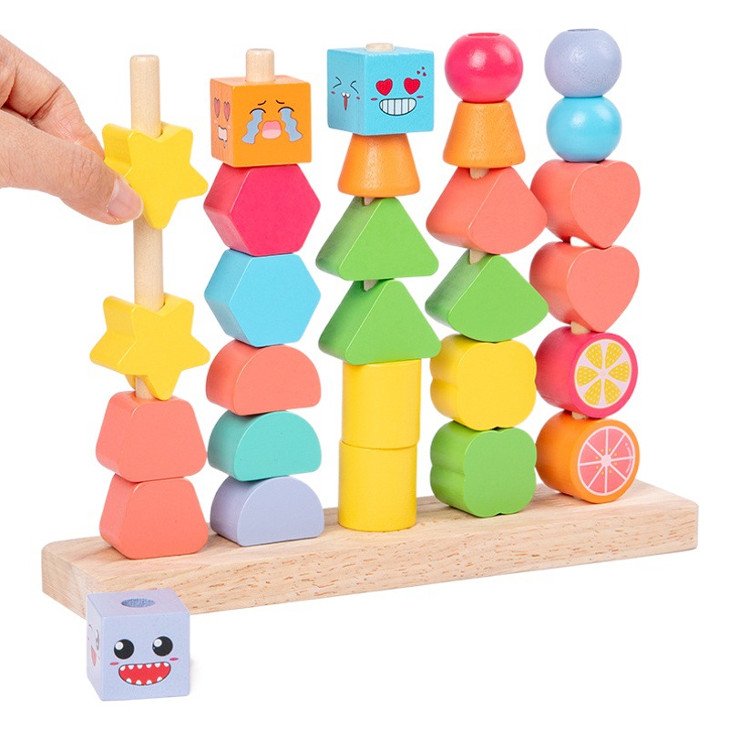 Children's wooden geometric shape set column beaded assembling building blocks shape cognitive matching Montessori Early Education Educational Toys