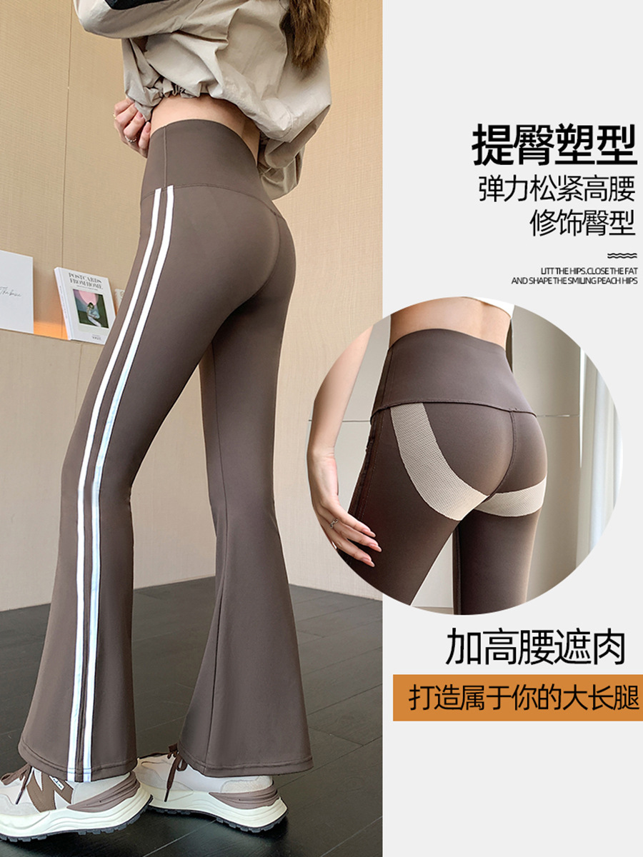 Picture of Boot-Cut Pants, High-Waisted, Summer Tummy-Tightening, Tight-Fitting Bottoming Shark Pants for Women, Outer Wear, Sports and Fitness Slimming Look Yoga Bell-Bottom Pants