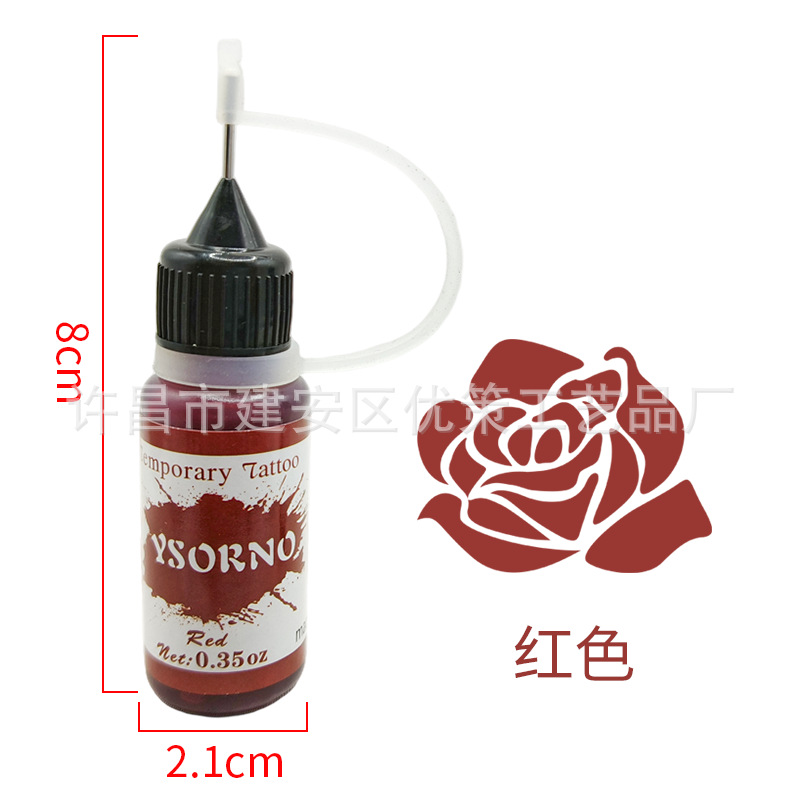 Picture of Hand-painted juice tattoo cream multicolor optional hena tattoo juice cream hand-painted color cream color juice wholesale