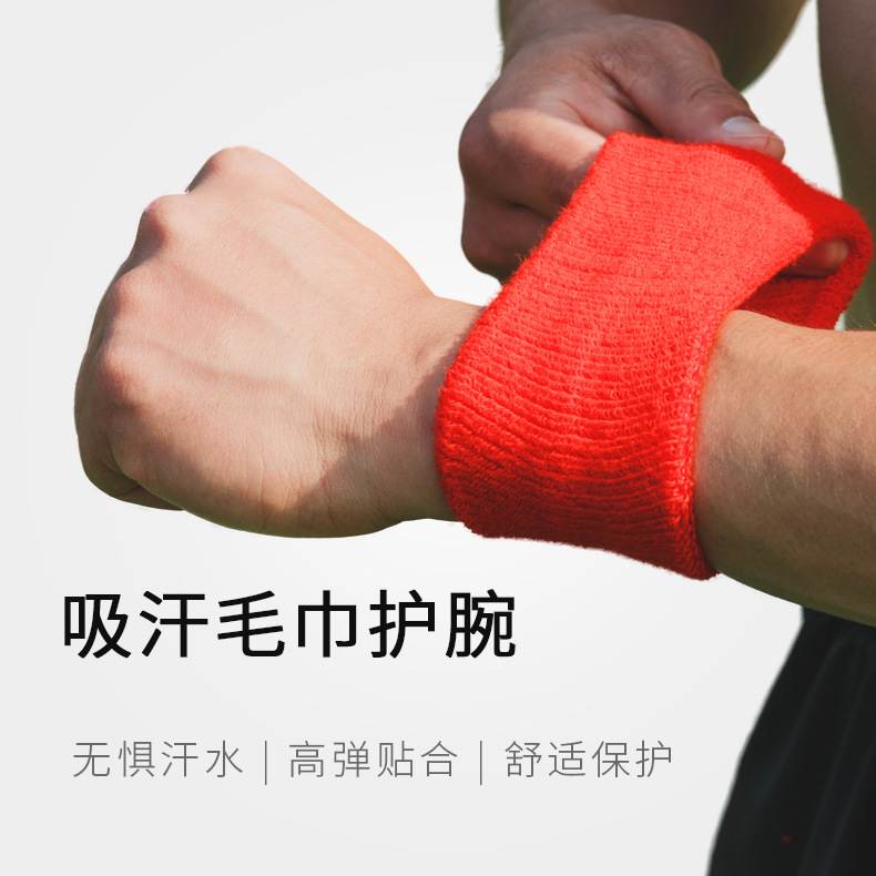 Picture of Manufacturers wholesale spot fitness knitting sweat absorbent sports wrist sweating blue ball towel