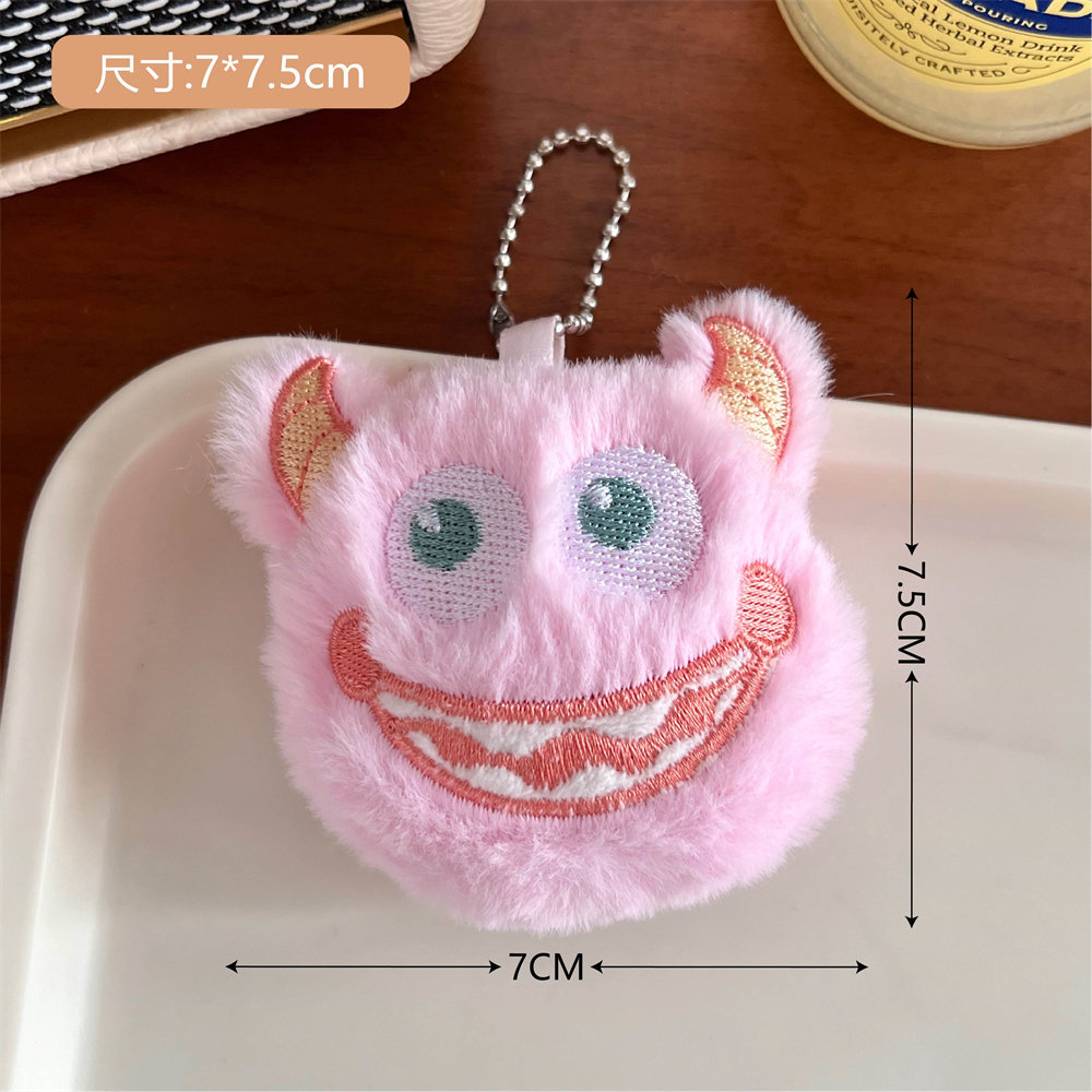 Picture of Cartoon Plush Bib Afraid of Dog Pendant Girl's Heart Schoolbag Pendant Long Hair Creative Doll Plush Doll