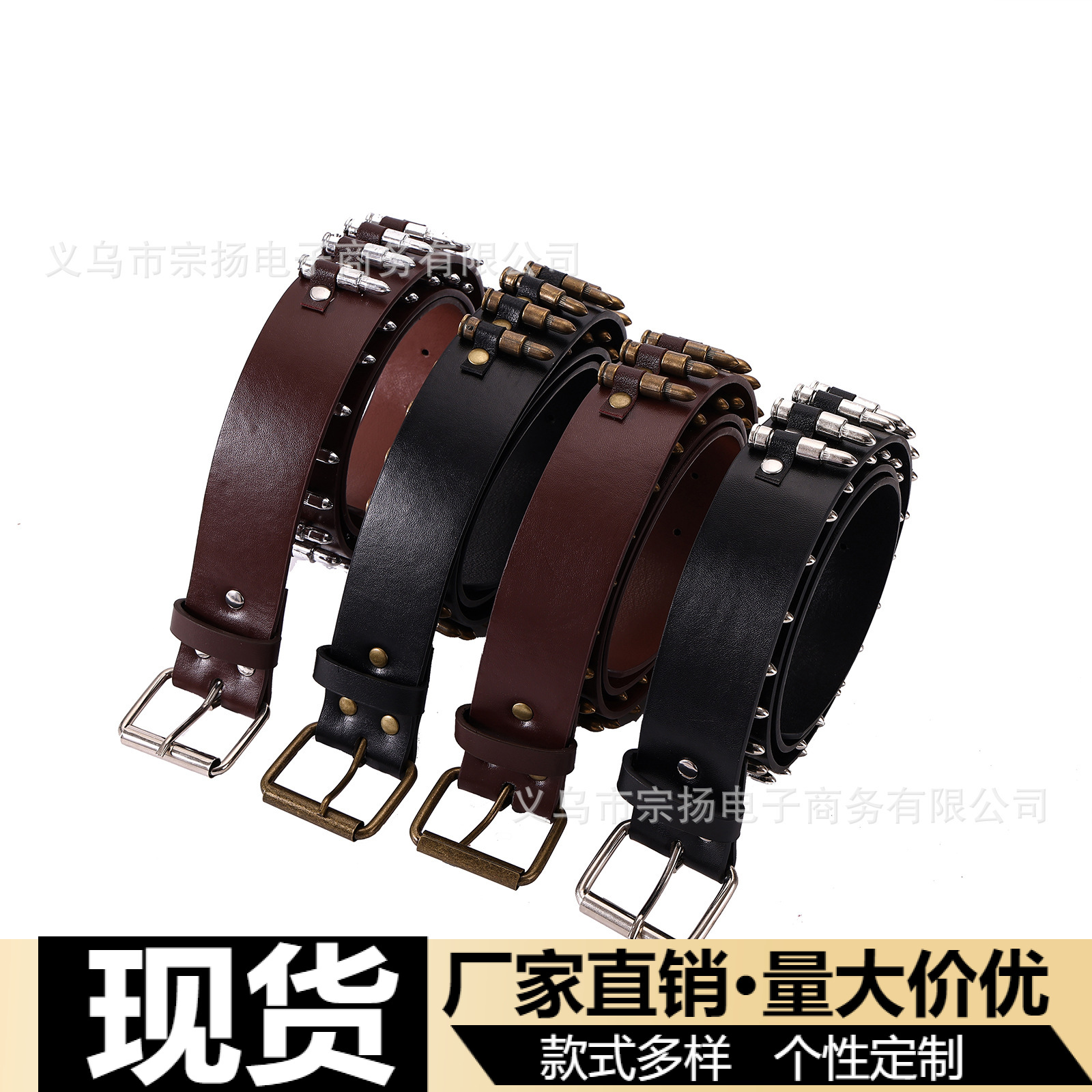 Cross-border New European and American Ins Style Fashion Bullet Inlay Men's Personality Punk Decorative Jeans Belt for Women