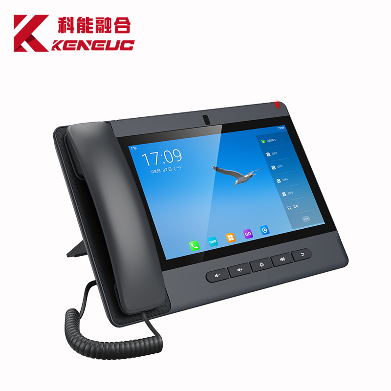 Picture of Fanvil Azimuth A320 Video Phone IP Network Intercom Video Phone Touch Screen SIP Office Phone