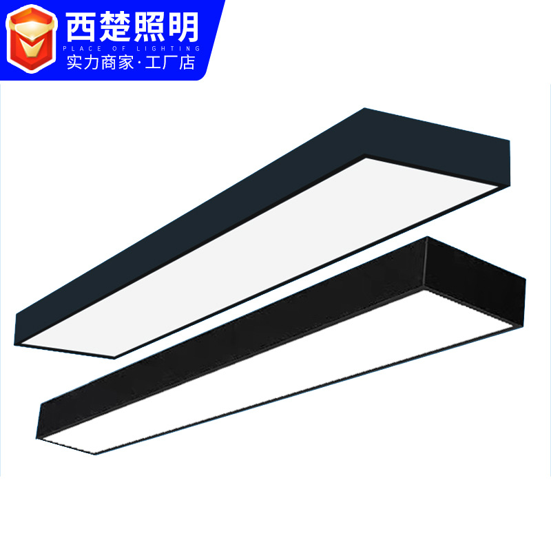 Picture of Office Chandelier Right Angle LED Linear Long Office Lamp Supermarket Gym Hanging Ceiling Combination Lamp FS867